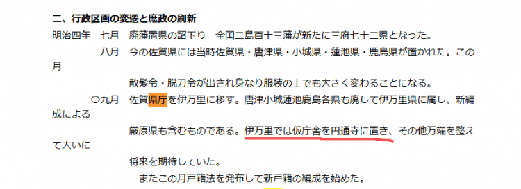 日本一实习僧火烧寺庙,竟是因为修行太苦?!日网:三岛由纪夫的棺材板快压不住了… 日本一实习僧火烧寺庙,竟是因为修行太苦?!日网:三岛由纪夫的棺材板快压不住了…