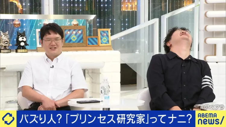 日本贵妇丈夫欠债跑路，与孩子在上海沦为穷光蛋…“重生”归来已成公主，逆袭成业界顶
