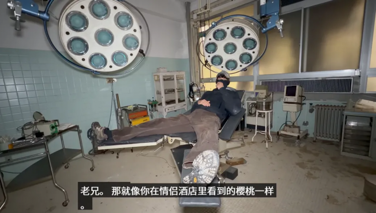 美国网红擅闯日本荒岛，踏入民宅肆意野餐，还把医院当“情趣酒店”？！日网炸毛：毒瘤