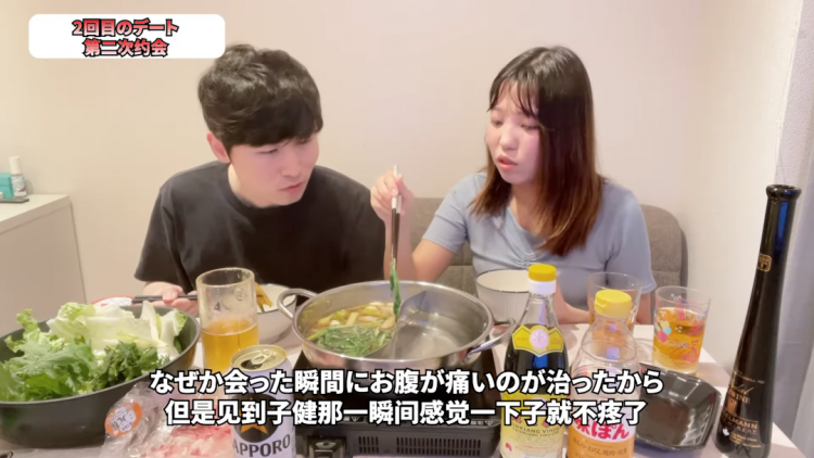 中国婆婆教日本儿媳坐月子，热水羽绒服一样不少！日网却直呼“妈妈你还缺儿媳吗？”
