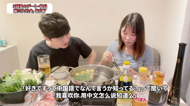 中国婆婆教日本儿媳坐月子，热水羽绒服一样不少！日网却直呼“妈妈你还缺儿媳吗？”