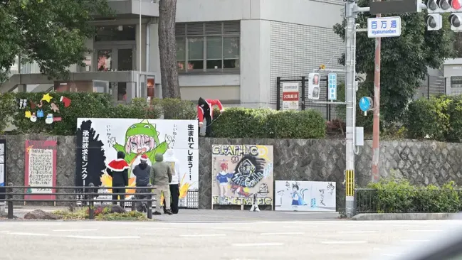 京都大学学园祭主题：“大便”！！！京大学霸玩抽象无人能敌！日网：池袋友都○喜赞助