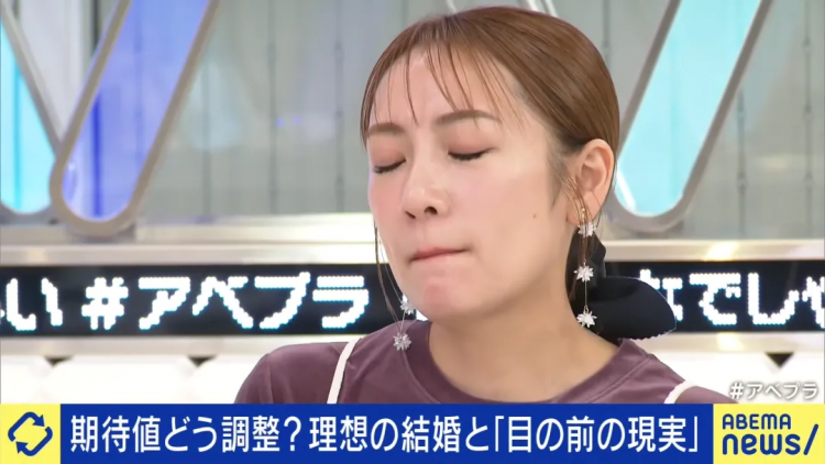 日本奔四女人相亲11年屡败屡战!非高富帅不嫁,主持人劝退:你配吗? 日本奔四女人相亲11年屡败屡战!非高富帅不嫁,主持人劝退:你配吗?