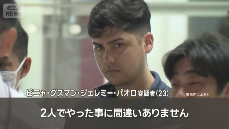 智利游客在日本，10秒抢走2亿后竟以滑板退场？！