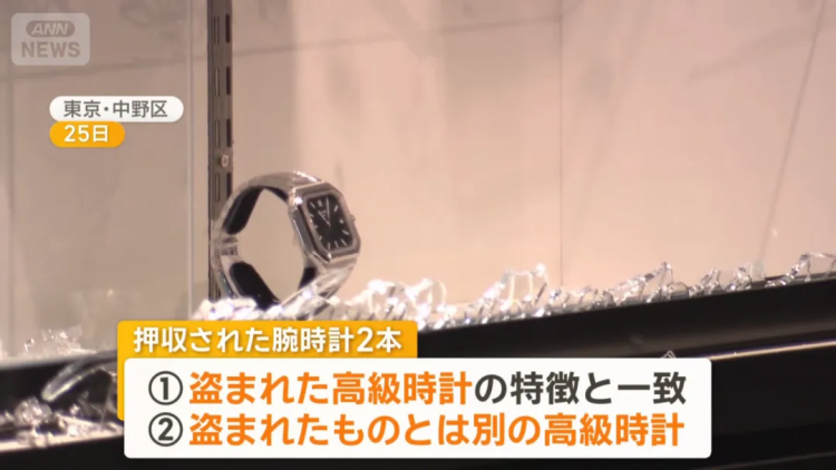智利游客在日本，10秒抢走2亿后竟以滑板退场？！