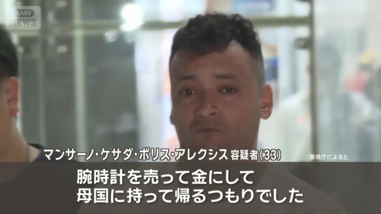 智利游客在日本，10秒抢走2亿后竟以滑板退场？！