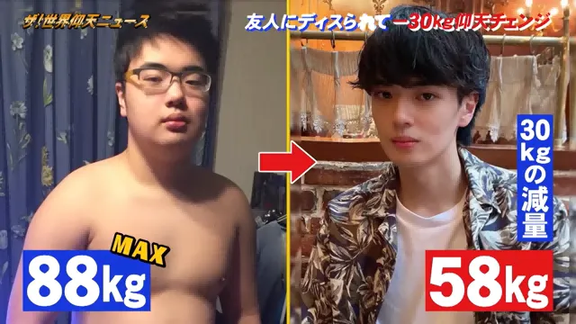 日本小哥暴瘦30kg变身八块腹肌大帅哥，曾经爱答不理的损友和妹子直接看傻眼！？