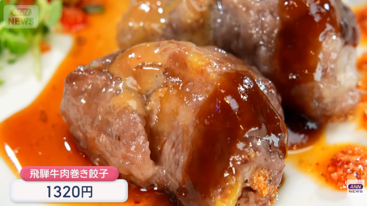 日本网红店饺子再次“违背祖宗”，却让欧美游客狂流口水？网友：这都是什么鬼东西…