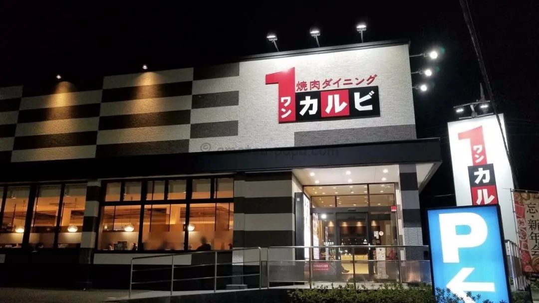 去日本必吃的烤肉名店，都在这里了！