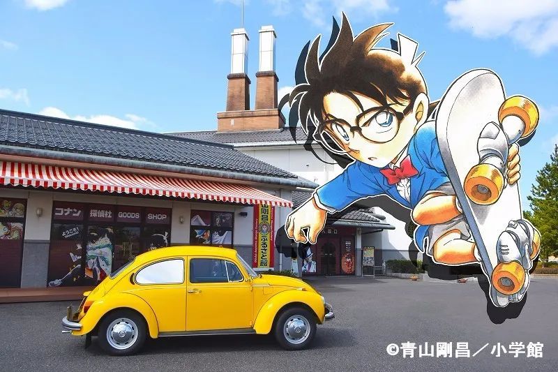 全日本最逗比的县,是时候安利给你了! 全日本最逗比的县,是时候安利给你了!