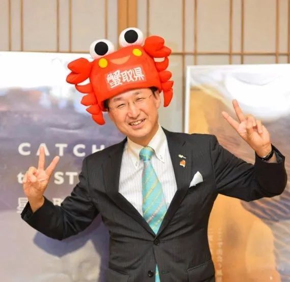 全日本最逗比的县,是时候安利给你了! 全日本最逗比的县,是时候安利给你了!