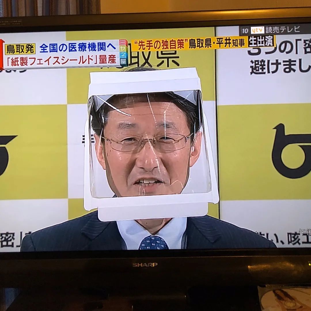 全日本最逗比的县,是时候安利给你了! 全日本最逗比的县,是时候安利给你了!