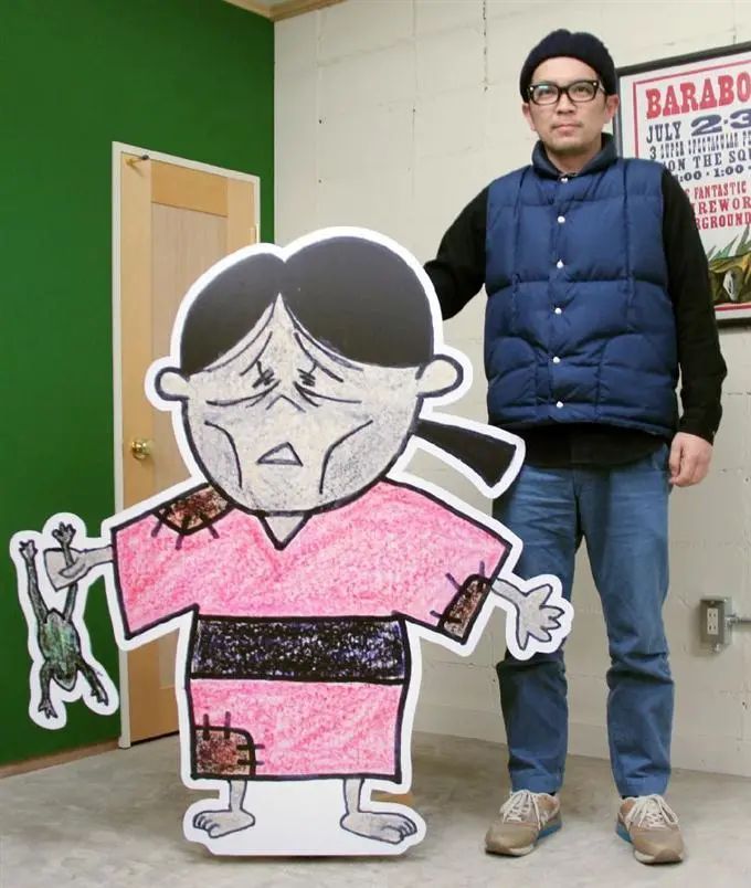 全日本最逗比的县,是时候安利给你了! 全日本最逗比的县,是时候安利给你了!