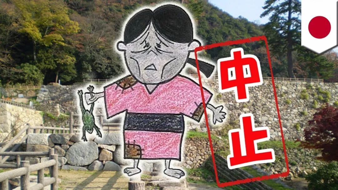 全日本最逗比的县,是时候安利给你了! 全日本最逗比的县,是时候安利给你了!