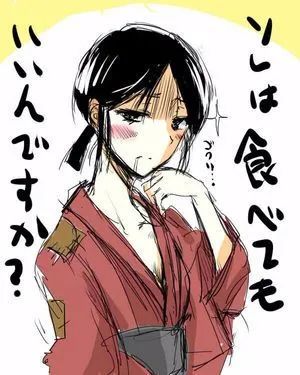 全日本最逗比的县,是时候安利给你了! 全日本最逗比的县,是时候安利给你了!