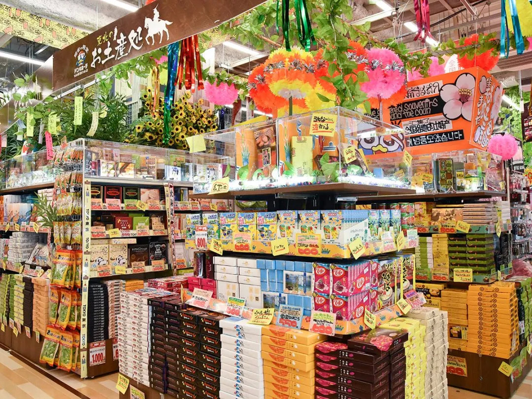 便宜又方便!日本最值得逛的十家折扣店 便宜又方便!日本最值得逛的十家折扣店