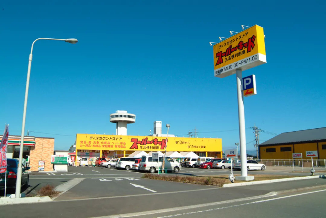 便宜又方便!日本最值得逛的十家折扣店 便宜又方便!日本最值得逛的十家折扣店