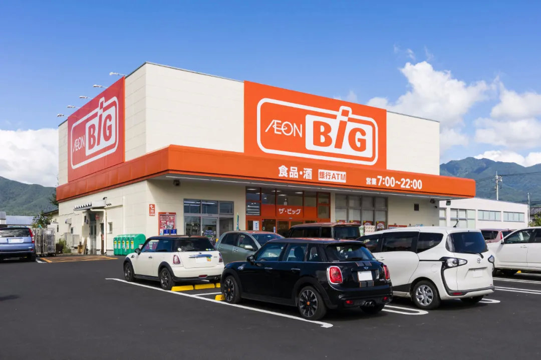 便宜又方便!日本最值得逛的十家折扣店 便宜又方便!日本最值得逛的十家折扣店