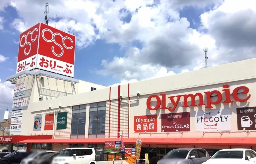 便宜又方便!日本最值得逛的十家折扣店 便宜又方便!日本最值得逛的十家折扣店