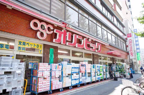 便宜又方便!日本最值得逛的十家折扣店 便宜又方便!日本最值得逛的十家折扣店