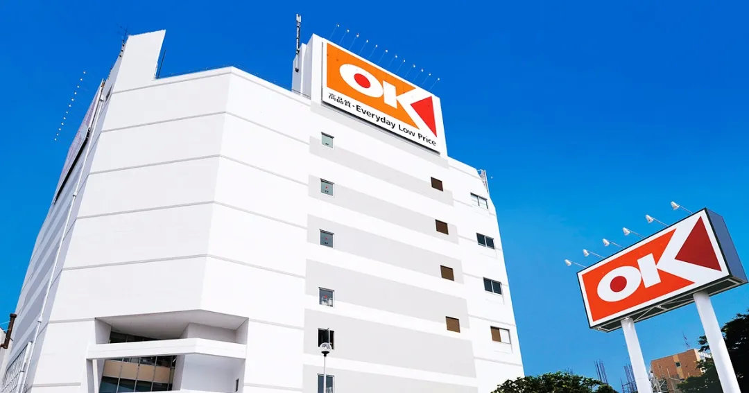 便宜又方便!日本最值得逛的十家折扣店 便宜又方便!日本最值得逛的十家折扣店