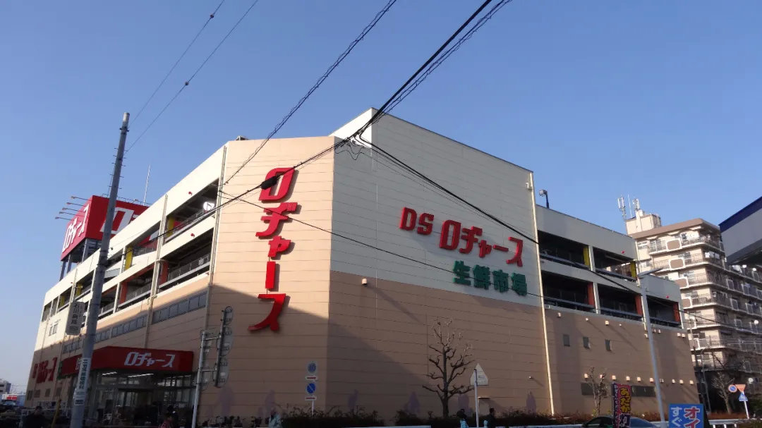 便宜又方便!日本最值得逛的十家折扣店 便宜又方便!日本最值得逛的十家折扣店